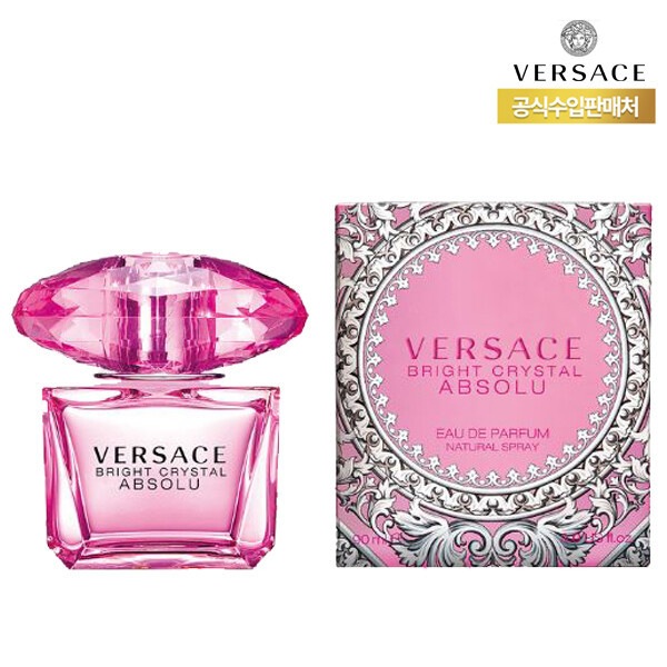 ヴェルサーチェ ブライトクリスタル アブソール オードパルファム30ml