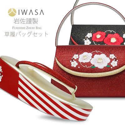 ハーレー アルミ砂型ポイントカバー ワイドイーグルタイプ ショベル