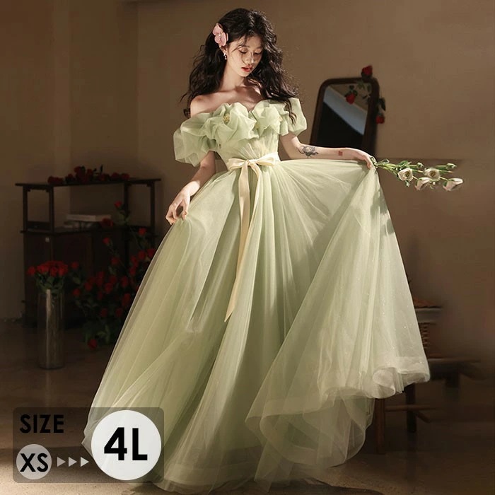 ドレス 大人 ふわふわ ワンピース ピアノ 発表会 ロングドレス オフショルダー 大きいサイズ 小さいサイズ 演奏会 結婚式 母親 レディース ロング丈 披露宴 ピアノ発表会 韓国 イブニングドレス