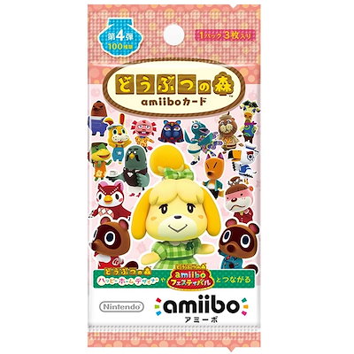Qoo10 | amiibo cardの検索結果(人気順) : amiibo cardならお得