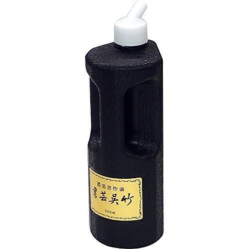 （まとめ買い）呉竹 濃墨 書芸呉竹 500ml BB4-50 00702193 [x3]
