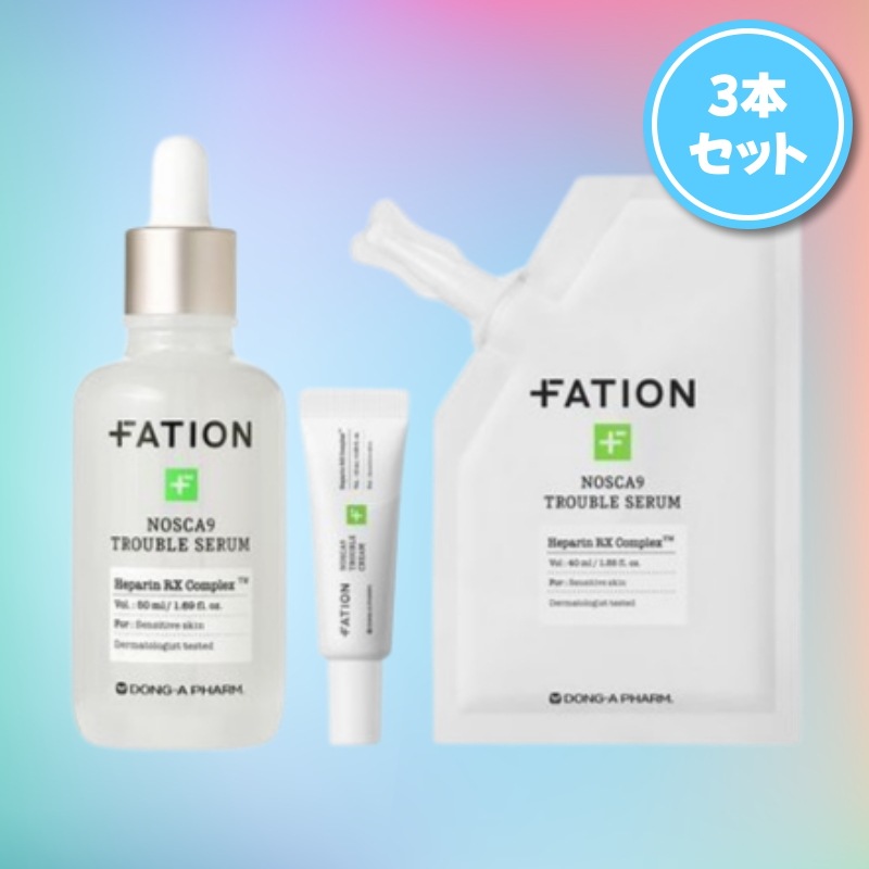 【ニキビ·トラブルケア】 パティオン ノースカナイン トラブルセラム50ml+詰め替え40ml+クリーム10ml 3点セット