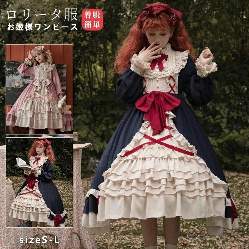 新製品 ロリータ ロリィタ ワンピース ピンク 紺色 ロリータファッション ロリィタファッション 半袖 クラシカル ゴシック 大人 ふわふわ レース レディース ハロウイン 2025 新作