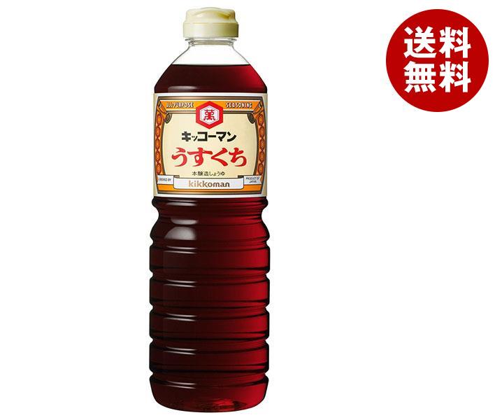 ☆中古ビデオ トニー谷の忍術選手権試合 トニー谷 横山エンタツ