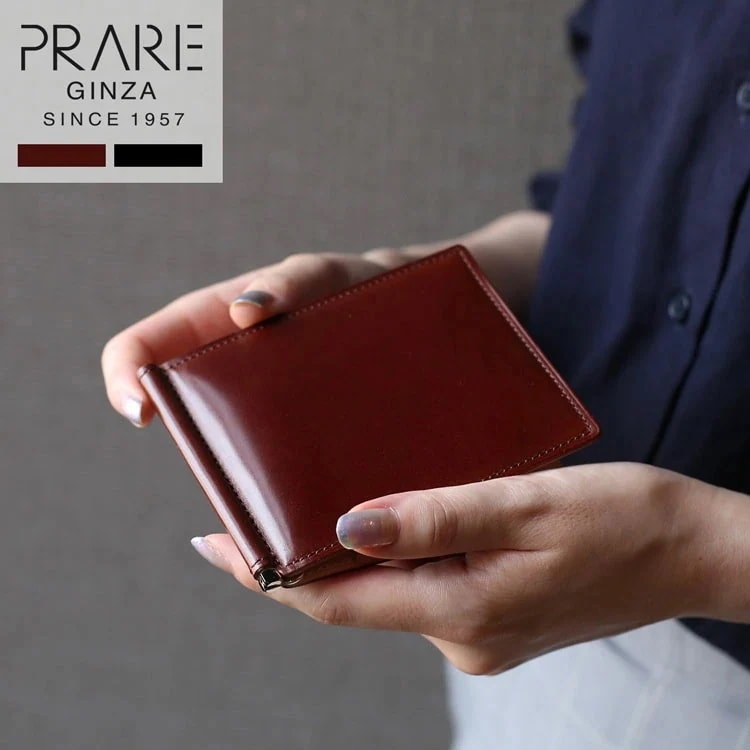 ナチュラル コードバン マネークリップ 日本製 PRAIRIE プレリー レディース 馬革 うま ウマ 革 コードヴァン 本革 革 男女兼用 女性 カード入れ 札入れ 財布 誕生日 母 彼女 就職祝い