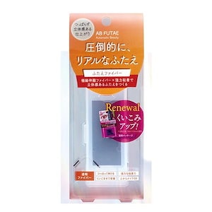 オートマティックビューティ