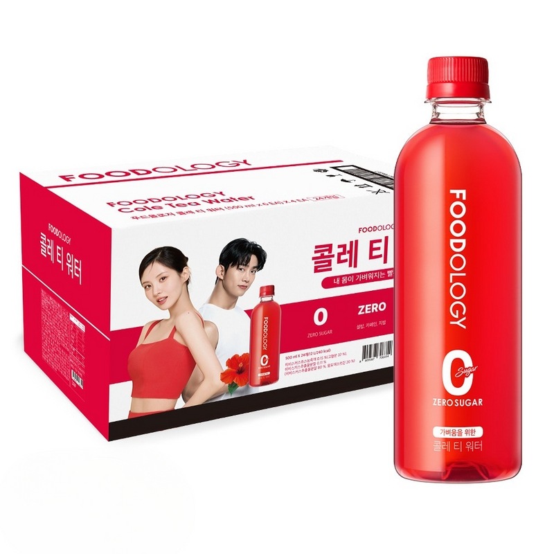 コレティウォーター500ml24個
