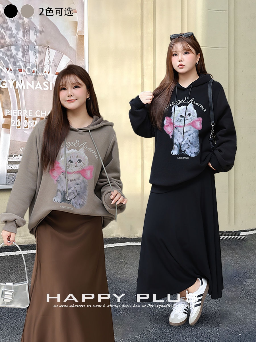 【Lovely Plus】 秋冬 パーカー スウェット プリントパーカー レディース ゆったり 大きいサイズ 体型カバー 暖かい 気質 通勤 トップス