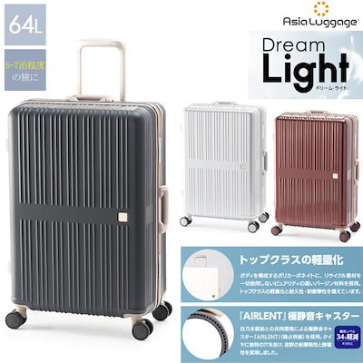 120×80cm ペルシャ絨毯 手織りギャッベ アマレ族 ギャベ 【公式通販】