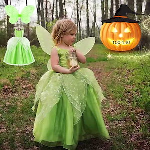 ハロウィン 衣装 子供 コスプレ キッズドレス 妖精 フェアリー レインボープリンセス 子供用 コスム 舞台衣装 発表会衣装にティンカーベル 妖精 プリンセス ハロウィン 仮装衣装 子供ドレス