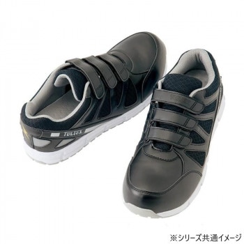 アイトス　51659 セーフティシューズ（耐油/耐滑/静電/面ファスナー）（男女兼用） ブラック 30cm