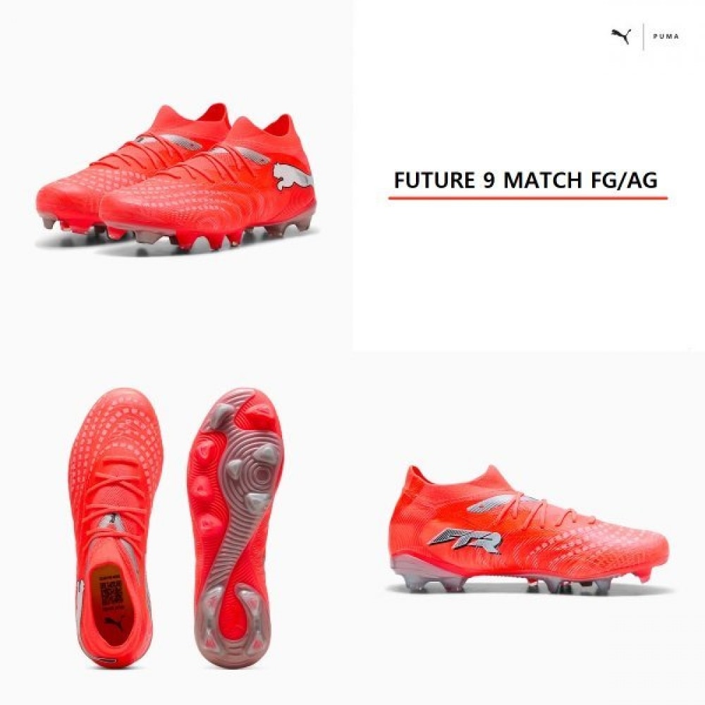 プーマ FUTURE 9 MATCH FG/AG サッカーシューズ