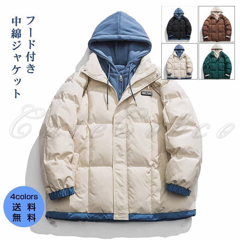 オランダ軍 ミリタリー タープ 防水仕様 Woodland 210 x 150