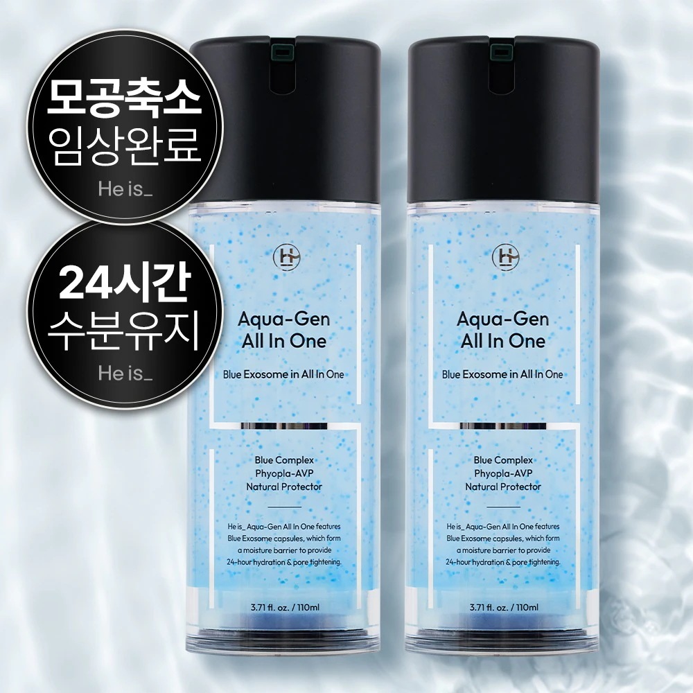 アクアジェン オールインワン 毛穴縮小 皮脂ケア, 110ml, 2個
