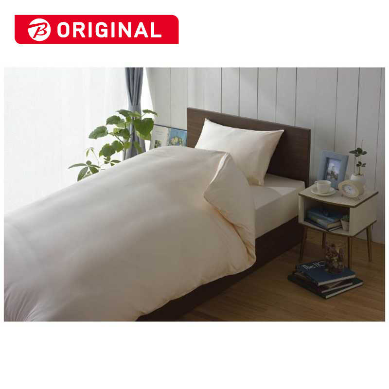 生毛工房　【掛ふとんカバー】80サテン キングロングサイズ(綿100%/230×230cm/ピンク)