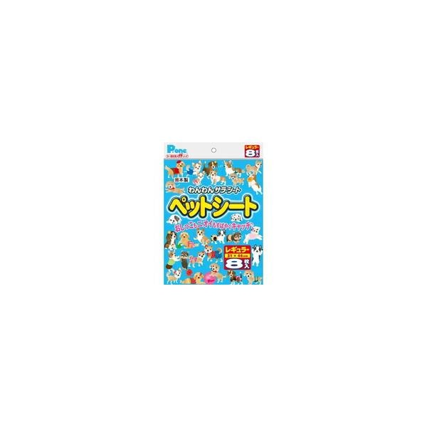 【1ケース】【お取り寄せ対象品】P・ワン わんわんペットシート プチ レギュラー(8枚入)[P・ワン(P・one)] *80個