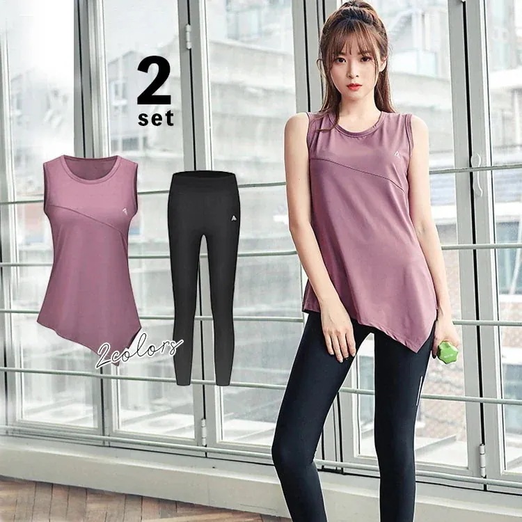 迅速な出荷 エアーヨガウェアセット ヨガウェア上下セットセットアップスポーツウェアセット トレーニングウェアセット 体型カバー スポーツウェア上下セット レディースウェアセットダイエットウェア