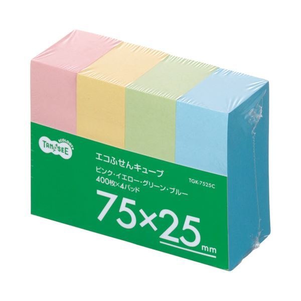（まとめ） TANOSEE エコふせん キューブ 7525mm 4色 1セット（20冊：4冊5パック） 2セット