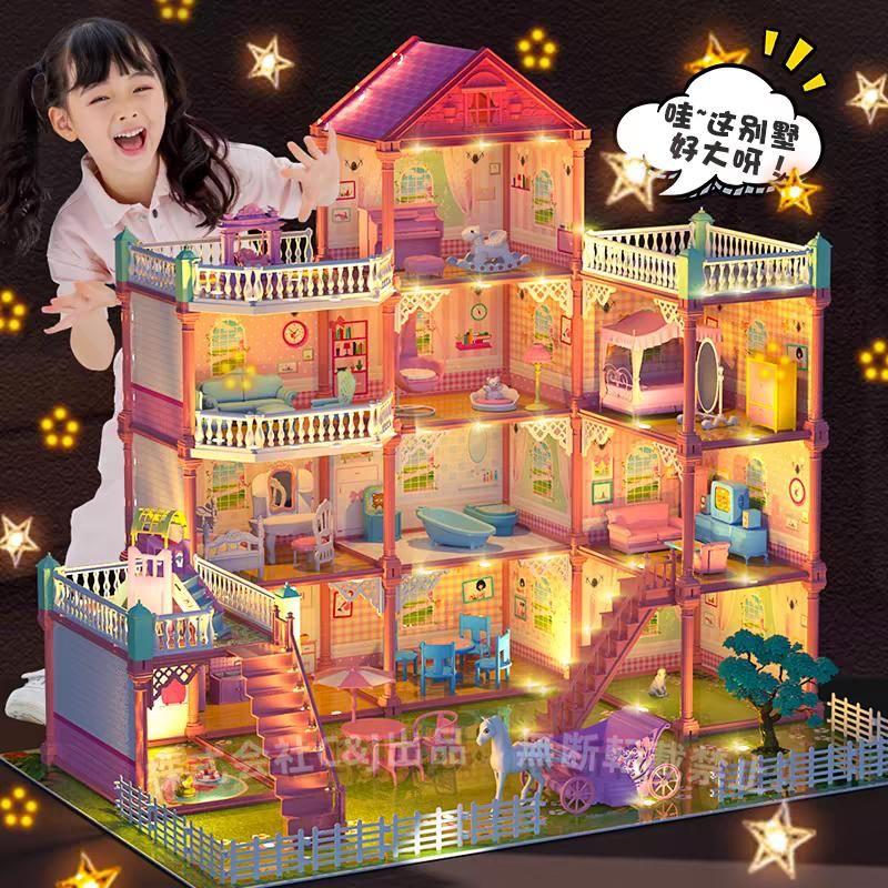 ドールハウス バービーハウス 室内ゲーム 手作りキットセット ミニチュア 人形用ハウス DIYルーム パズル C&J ドールのお家 小物 家具 子供用おもちゃ