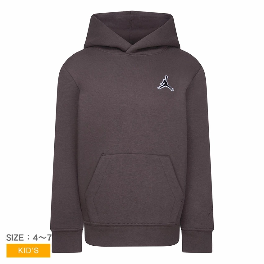 パーカー キッズ ジュニア 子供 ジョーダン エッセンシャルズ プルオーバー グレー 85A715-X79 フーディ 男の子 女の子 ウエア 服 ブランド 人気 定番 長袖 フード付き ロゴ