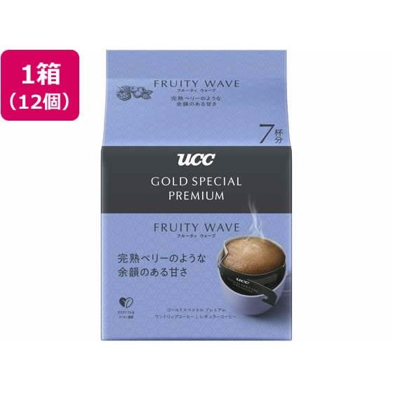 ゴールドスペシャル プレミアム ドリップコーヒー フルーティウェーブ*12 UCC 351657