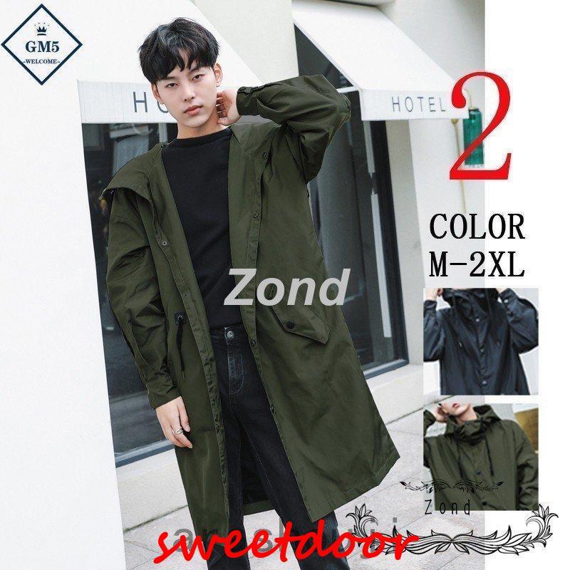 モッズコート メンズ ロング丈 ミリタリー ロングコート 大きいサイズ スプリントコート 秋 大きいサイズ