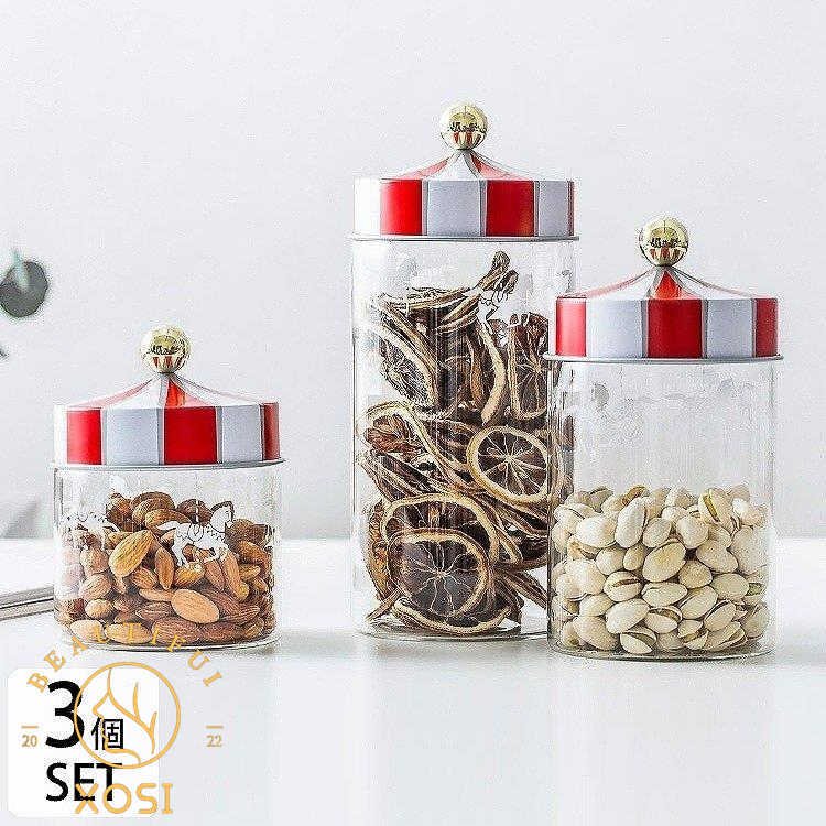 保存容器 セット おしゃれ 北欧 セット かわいい ギフト お誕生日 お礼 祝い 結婚祝い 引越し祝い 退職祝い お返し プレゼント ペアで揃える/[aar90]