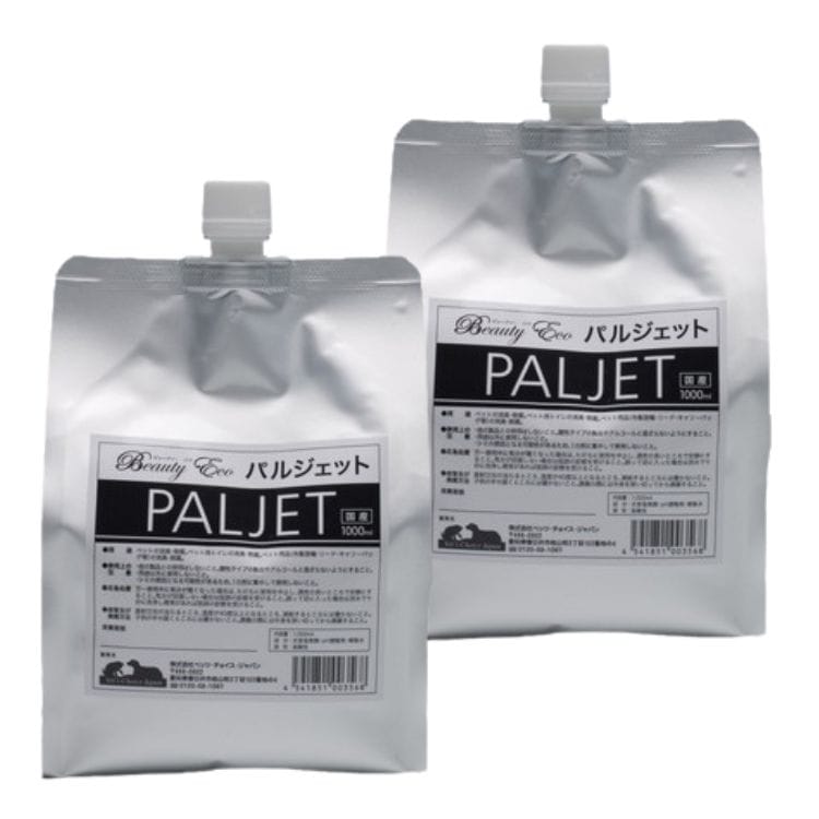 2個セット ビューティーエコ パルジェット 詰替 1000ml