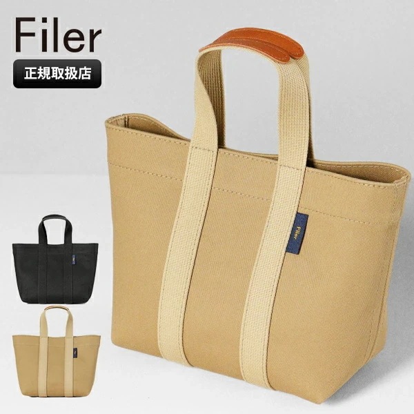 トートバッグ 日本製 EVERGREEN XSサイズ メンズ レディース OK-010 ブランド [正規取扱店]