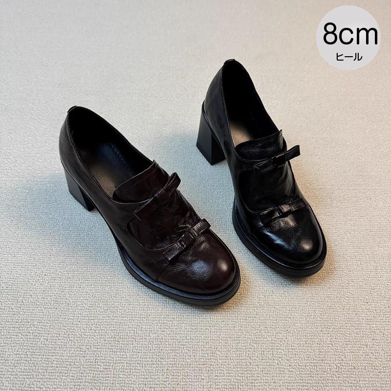【最新モデル登場！！】 ローファー 痛くない レディース 8cmヒール 太ヒール ミドルヒール 歩きやすい ヒールローファー オフィス 普段使い 日常使い 普通履き きれいめ おしゃれ ハイヒール