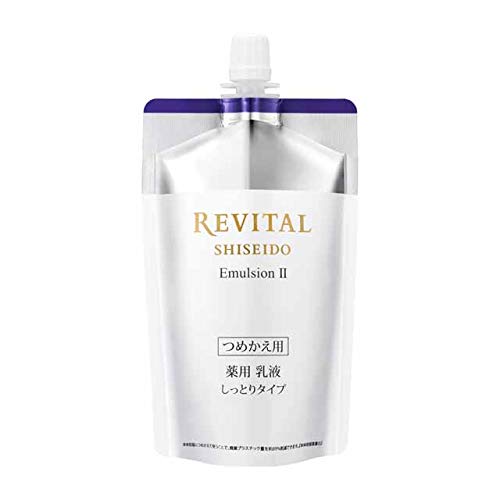 REVITAL(リバイタル) 資生堂エマルジョン II レフィル 110ml