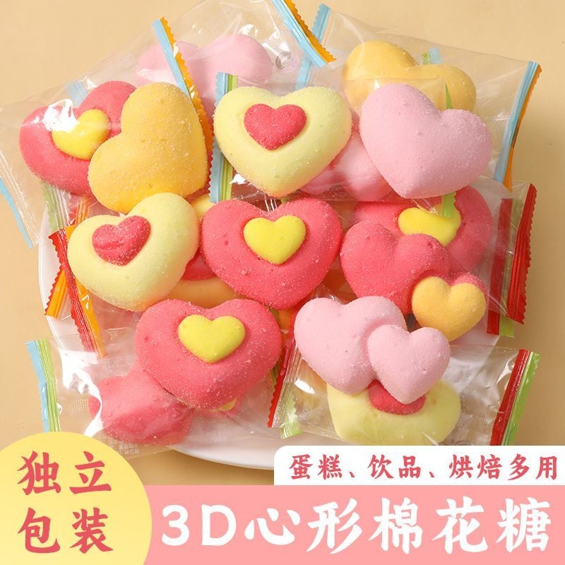 100000g ハート型の愛のマシュマロ漫画かわいいキャンディグミコーヒーミルクティーケーキデコレーションスナック