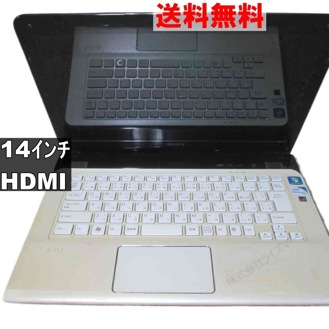 VAIO SVE14119FJW　【Windows7世代のPC】HDMI ジャンクPC [93199]
