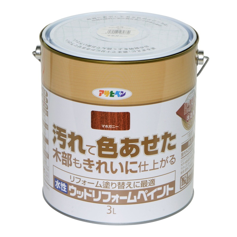 （まとめ買い）木部水性塗料 水性ウッドリフォームペイント 3L マホガニー [x3]