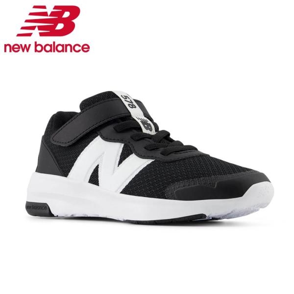 【選べる 6 カラー】ニューバランス スニーカー キッズ NB PT578 靴 シューズ 定番 new balance 安定性 動きやすい ランニングシューズ 2025SS新色 黒 赤
