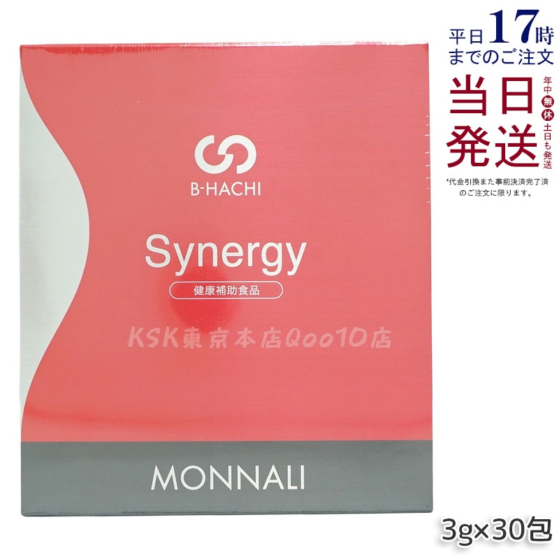 モナリ B-HACHI Synergy 90g（3g×30包） 相乗効果で健康と美容をサポート