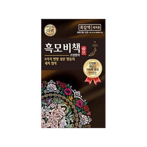 リエン 黒髪秘策 ゴールド染毛剤 90g 黒褐色 x4個