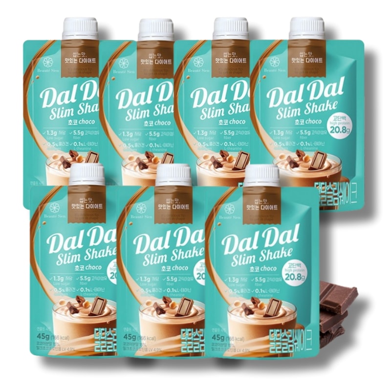 [7個セット] 甘スリム おいしい低糖タンパク質シェイク ポーチチョコ味 45g×7個 ダイエット 食事代わり プロテイン パウダー サプリメント