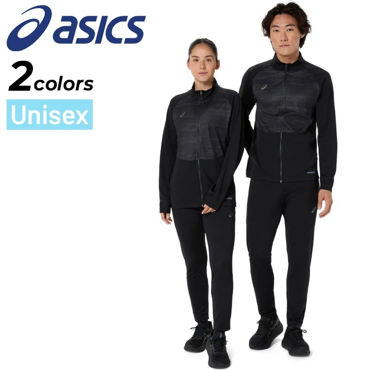 ジャージ 上下 メンズ レディース M-XLサイズ ドライストレッチニット ジャケット ロングパンツ 薄手 セットアップ 吸汗速乾 トレーニング スポーツウェア/2033C027-2033C029
