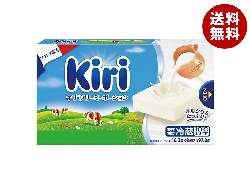 伊藤ハム キリ&スティック ブルーベリー 3パック入り 105g×12個入×(2ケース) メーカー 問屋直送 チルド 冷蔵品