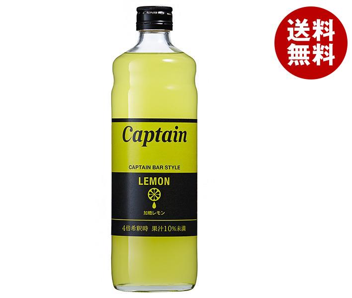 中村商店 キャプテン 加糖レモン 600ml瓶×12本入