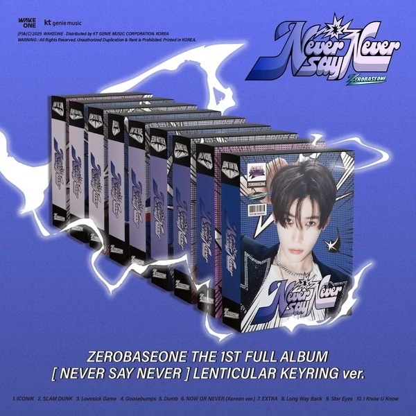 [MEGA] [9種セット] (LENTICULAR KEYRING ver.) ZEROBASEONE THE 1ST FULL ALBUM [NEVER SAY NEVER] 韓国チャート反映