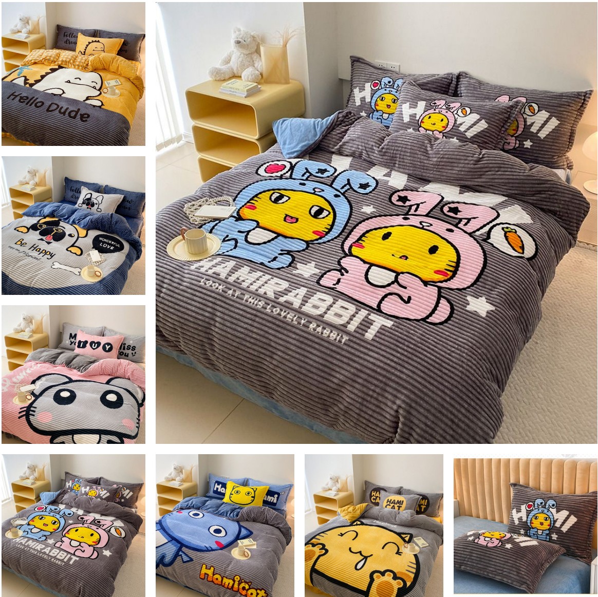 韓国ファッション 布団カバー セット 掛け布団カバー 敷布団カバー しまむら-布団カバー あったか布団カバー 防臭 洗える 布団 シーツシンプルデザイン 寝具冬のベッド用品サンゴの絨毯のシーツ