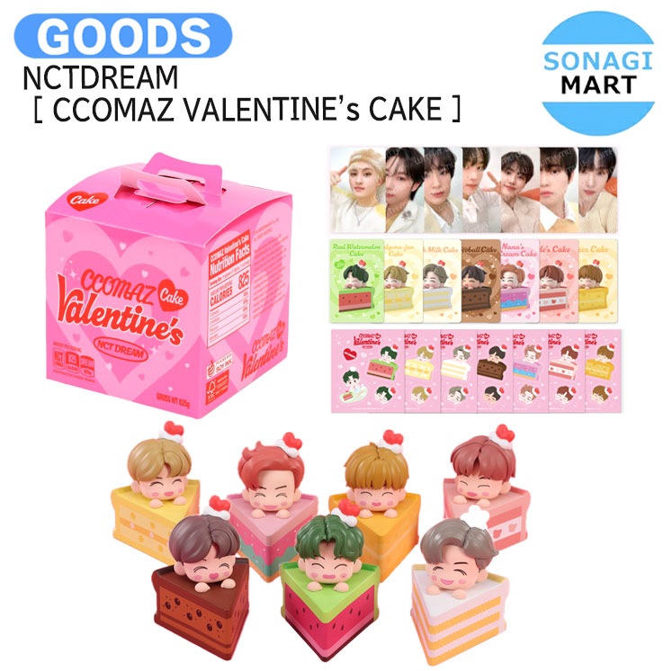 国内発送 NCT DREAM [ CCOMAZ VALENTINEs CAKE ] VALENTINEs CAKE NCTDREAM OFFICIAL MD / 公式グッズ / 予約商品
