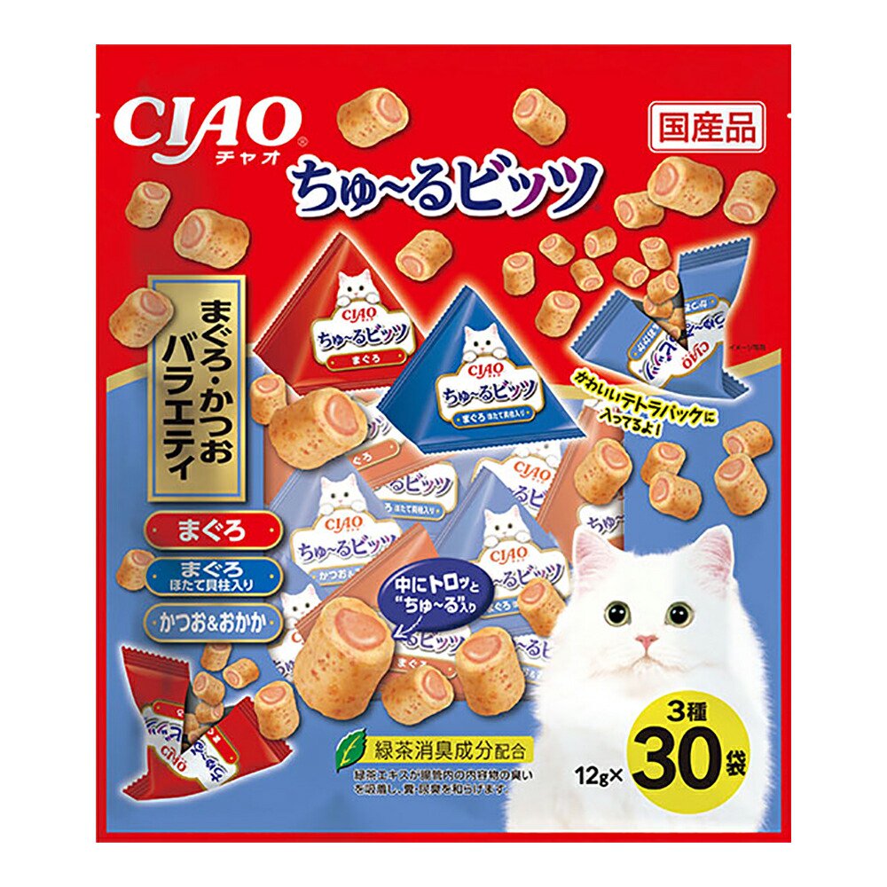 いなば　ＣＩＡＯ　ちゅーるビッツ　まぐろ・かつお　バラエティ　３０袋入りX８　ちゅーる　チュール　猫　ＣＲＣ35―25―90―10―00
