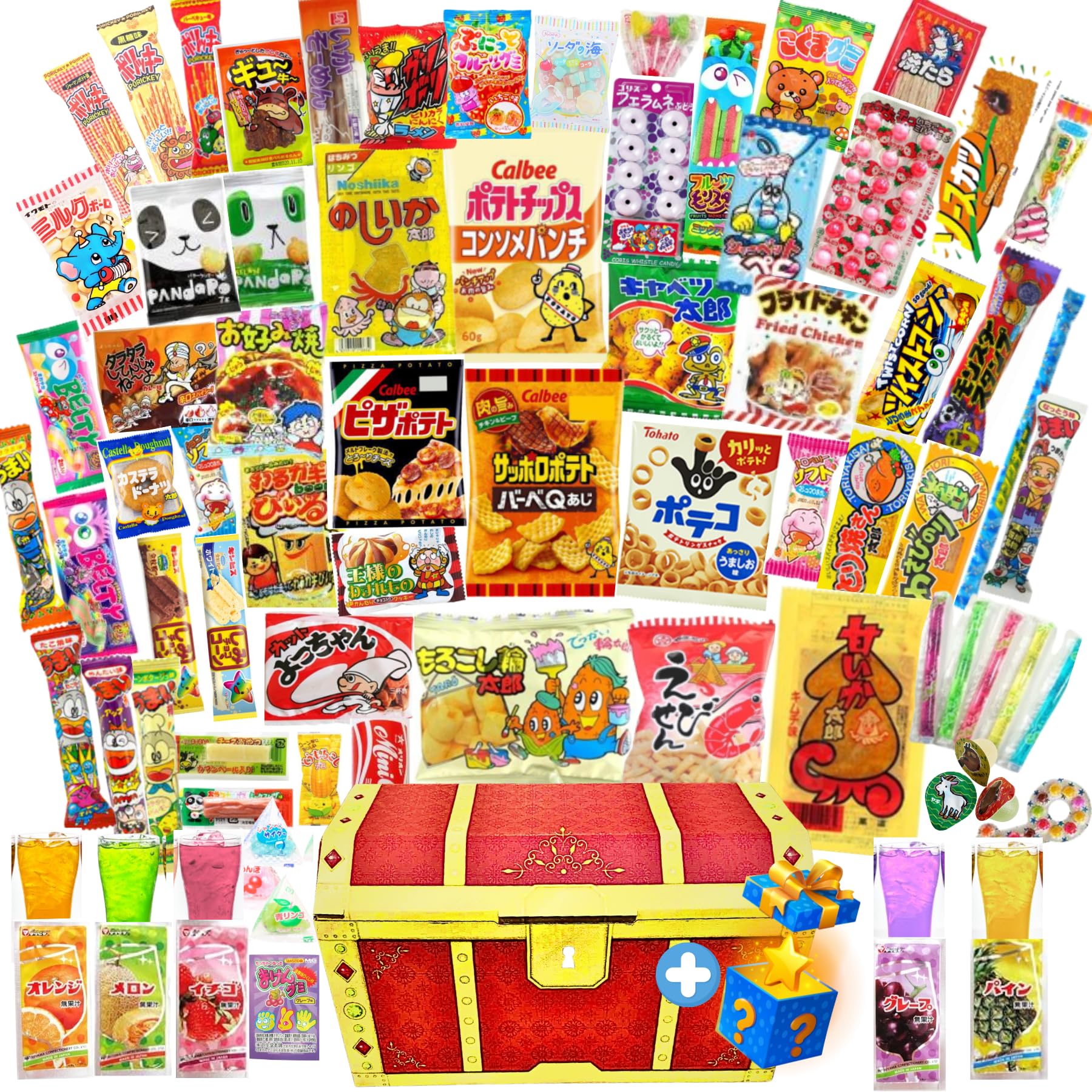【駄菓子 お菓子 ジュース 詰め合わせ】計75点約1.5SKYMIZUKIの宝箱セット粉末ジュース＆秘密なおもちゃのおまけ付き！プレゼント・ギフト・パーティー・誕生日・イベント・子ども会・女子に