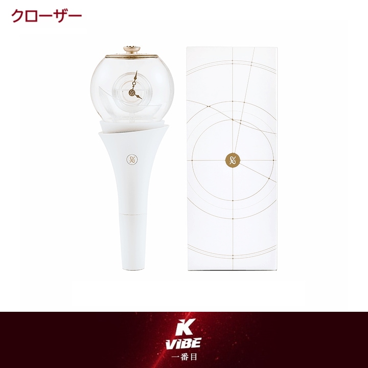 [CYE] CLOSE YOUR EYES OFFICIAL LIGHT STICK