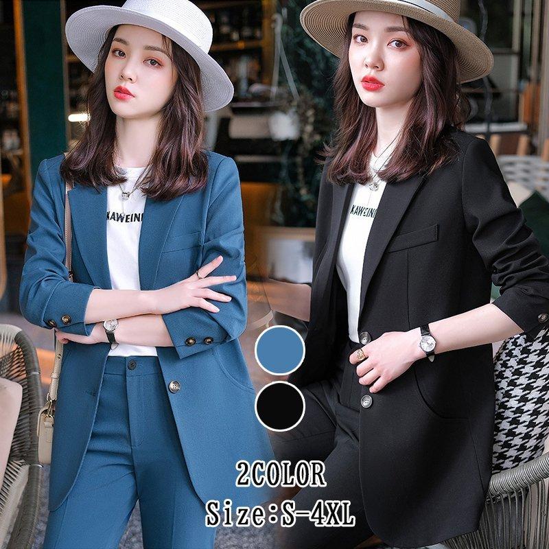 レディース 事務服 オシャレ カジュアル スーツセット パンツセット 着痩せ ロングパンツ 代30代40代 セットアップ ビジネススーツ スーツジャケット