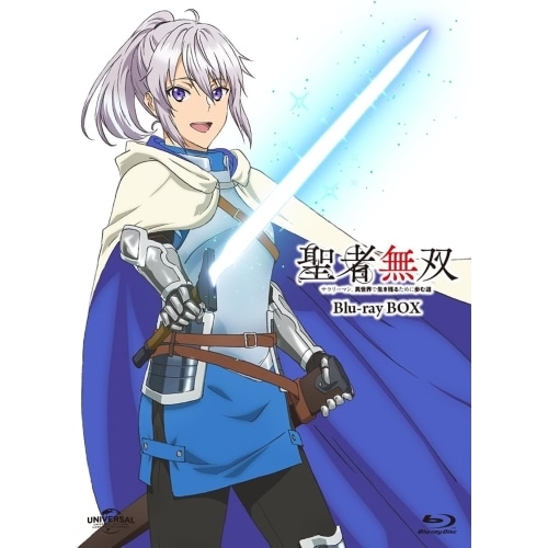 聖者無双サラリーマン異世界で生き残るために歩む道 Blu-ray BOX(.. (Blu-ray) GNXA-1200