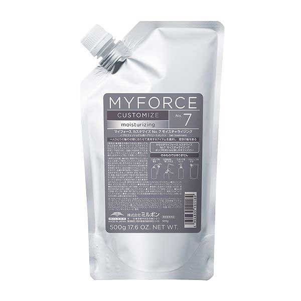 ミルボン マイフォース カスタマイズ No.7 モイスチャライジング 500g（レフィル）